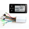 Electric bicycle LCD controller set with LCD meter display 36V 250W