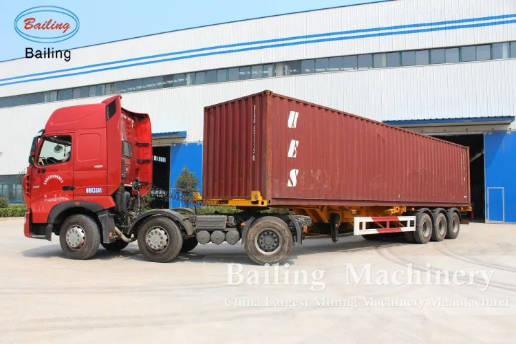 high frequency screening vibrating screen.jpg