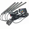 4pcs RGB Car Auto Charge Interior LED Atmosphere Lights 12leds Decoration Floor Foot Lamp Strip Car Interior Light With Remote