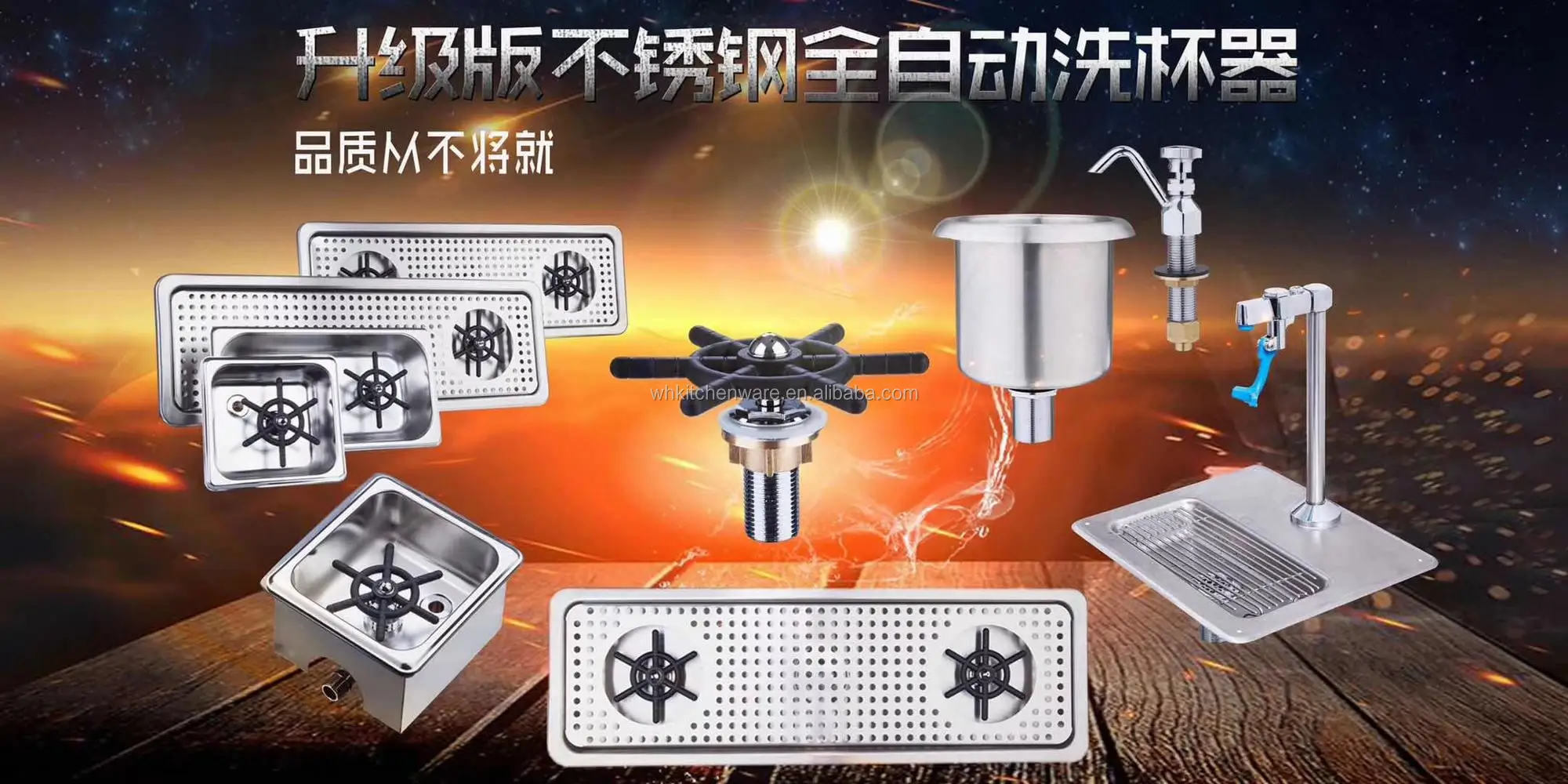 Standard Dipperwell Faucet Station Dipper Well And Faucet Set For