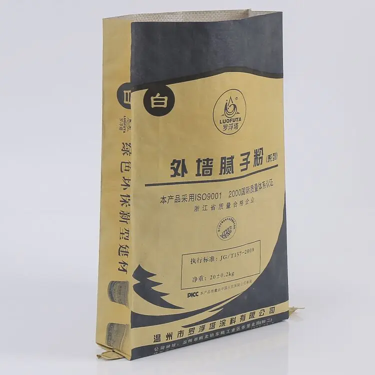 QQ20171130092411.jpg