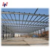 Factory price low cost steel structure iran high rise steel structure frame for warehouse workshop