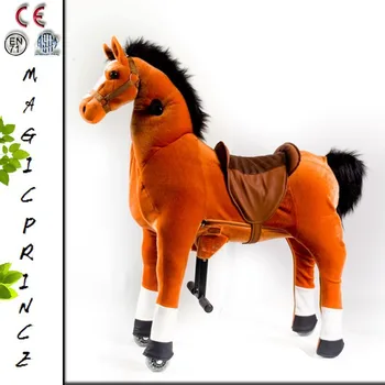 cheval a bascule exterieur