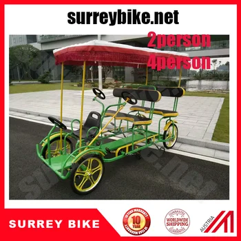 4 wheel surrey bike