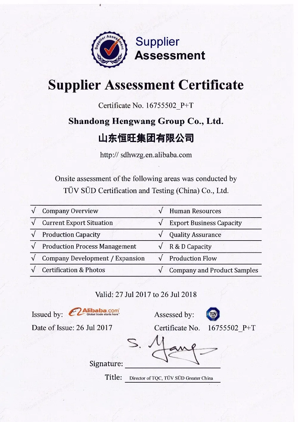 Air Compressor Water Well Drilling Machine 150m Tractor Drilling Rig