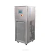 Cooling heating best sale vacuum refrigeration system