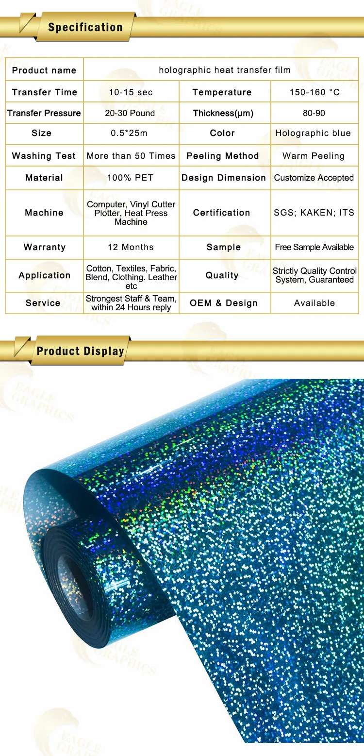 heat transfer film-02.jpg