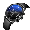 Most Minimalist China Brand Watch Custom Logo Watches No Minimum With Interchangeable Strap