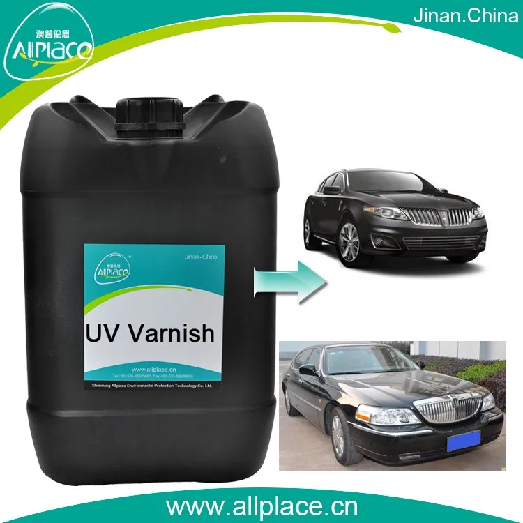 Shandong Allplace Car Body Spray Coating Lacquer Uv Varnish Buy Uv