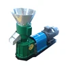 Small Scale Feed Processing Machines Animal Feed Production Line/Animal Feed Plant/Animal Feed Pellet Making Line