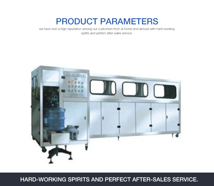 barrel water production line