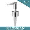 Brushed Nickel ABS Plastic Shapely Slim Design Lotion Pump