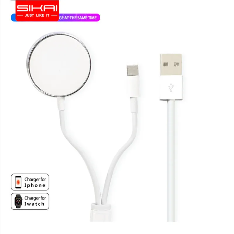 SIKAI 2 in 1 portable usb mobile fast magnetic charger cable for iphone for iwatch watch Phone charger