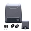 Heavy Duty 1500kg 32N.m AC220/110V top sale magnetic/spring limit sliding gate motor gate operator