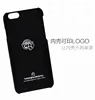 custom logo phone free sample water transfer pc combo pc custom phone case pac for Samsung Galaxy S8, abs case for iphone 7 8 x