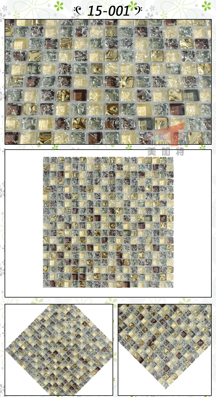 Nâu Long Lanh vuông nhỏ tinh thể thủy tinh mosaic gạch gạch bức tranh tường mô hình