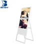 outdoor lcd advertising display full color led digital floor standing signage display