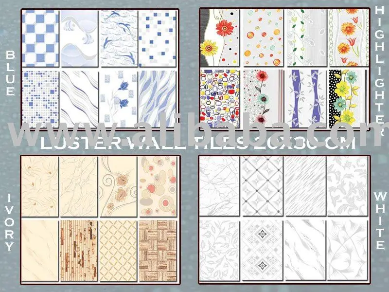 Glazed Wall Tiles 8x12 Ceramic Bathroom Tile Product On Glazed Wall Tiles 8x12 Ceramic Bathroom Tile Product On Alibaba