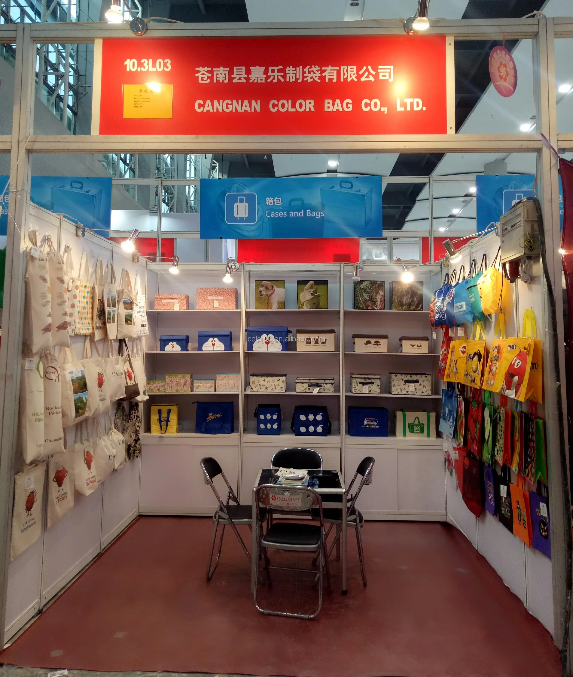 Cangnan Color Bag Co.,Ltd.jpg