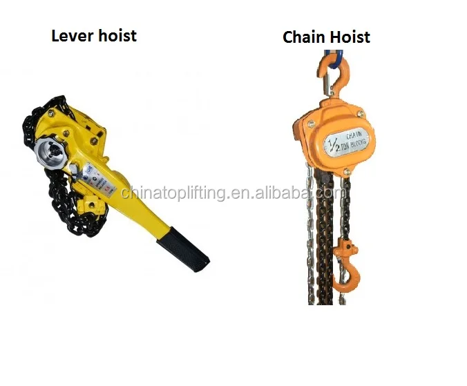 Hoist.jpg