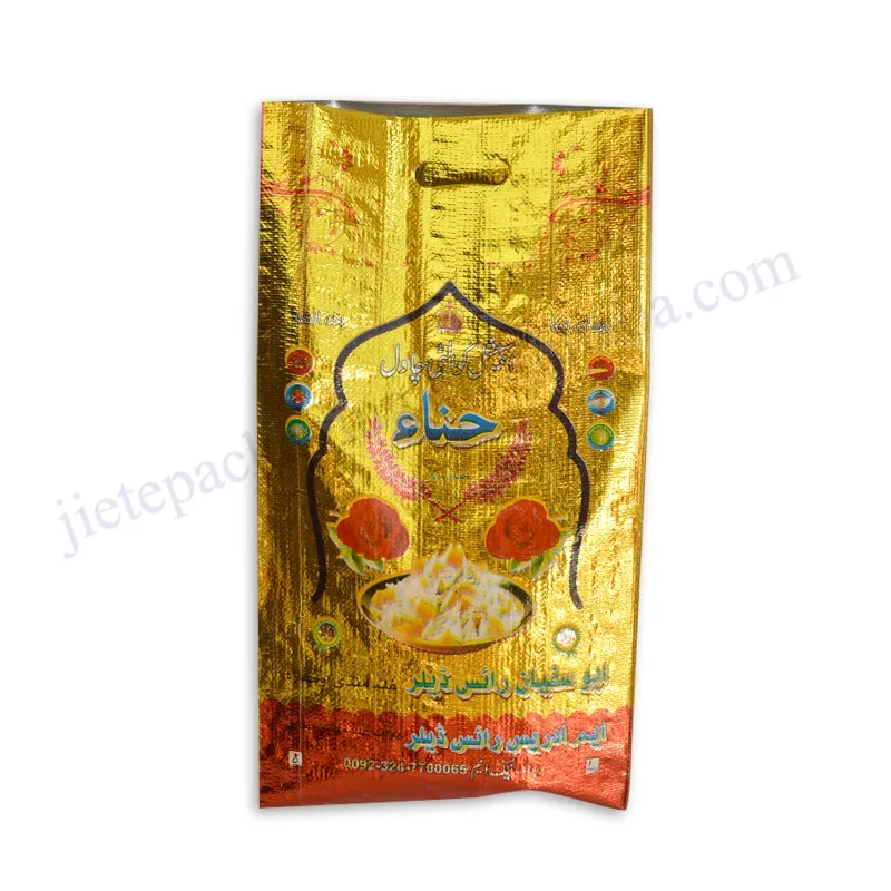 10kg al-film rice bag (3).jpg