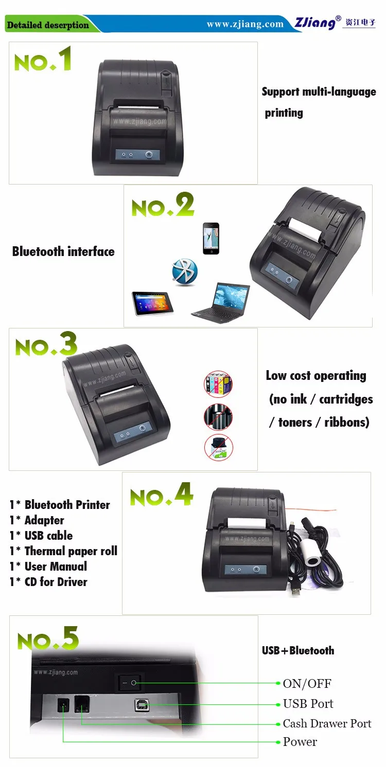 order printer paper