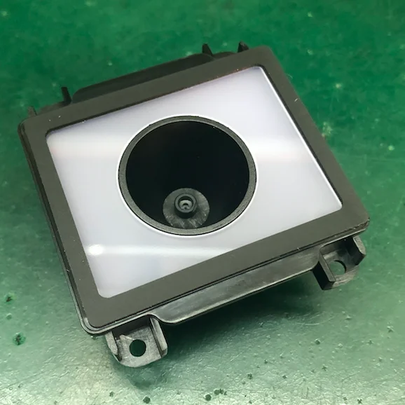 

Parking Lot Sensor Syesterm Barcode USB Scanner Barcode Wiegand Outdoor