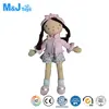 /product-detail/custom-plush-stuffed-dolly-toy-baby-girl-s-favorite-rag-doll-60760268380.html