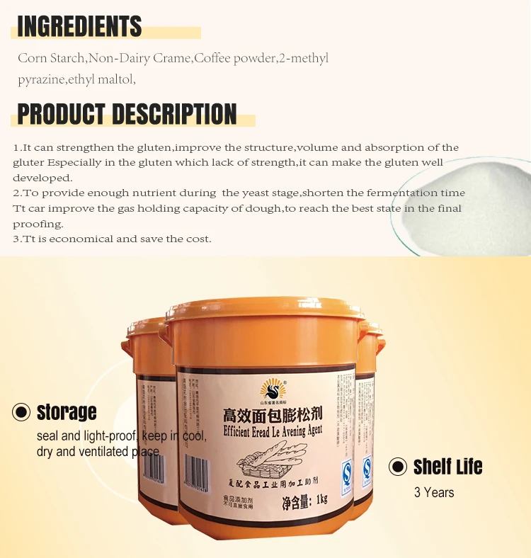 Bread-Improver_04.jpg