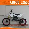/product-detail/cheap-125cc-mini-motos-china-1724071270.html