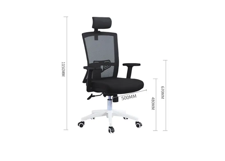 Company office furniture chair lift office chair boss chair