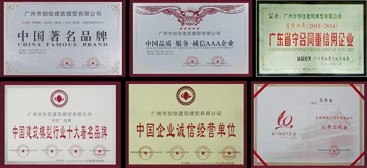 verified information.jpg