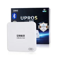 

Unblock Tech Latest GEN7 UPROS Free iptv TV BOX Android IPTV UBTV Free 1000+Channel IPTV Smart TV UBOX4 PRO GEN6 PRO OS Version