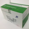 FT3 FT4 T3 T4 TSH Quantitative -ELISA Diagnostic Kit for Thyroid function