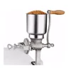 /product-detail/hot-sale-manual-grain-mill-grinder-malt-crusher-60763187199.html