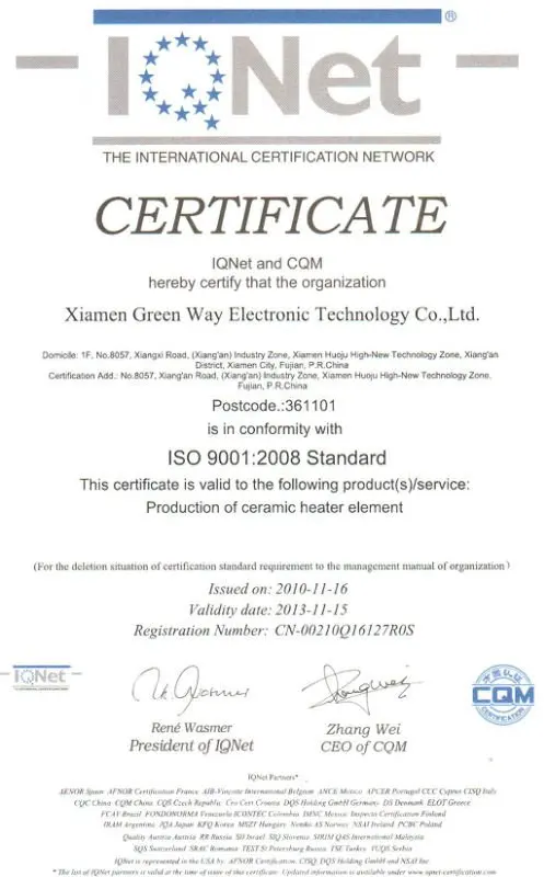 ISO9001-2008 