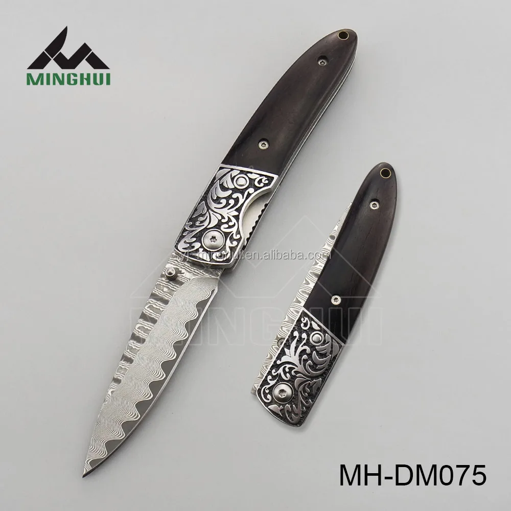 MH-DM075.jpg