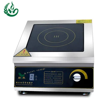 Flat Single Head Electromagnetic Desktop 110v Induction Cooktop Flat Single Head Electromagnetic Desktop 110v Induction Cooktop