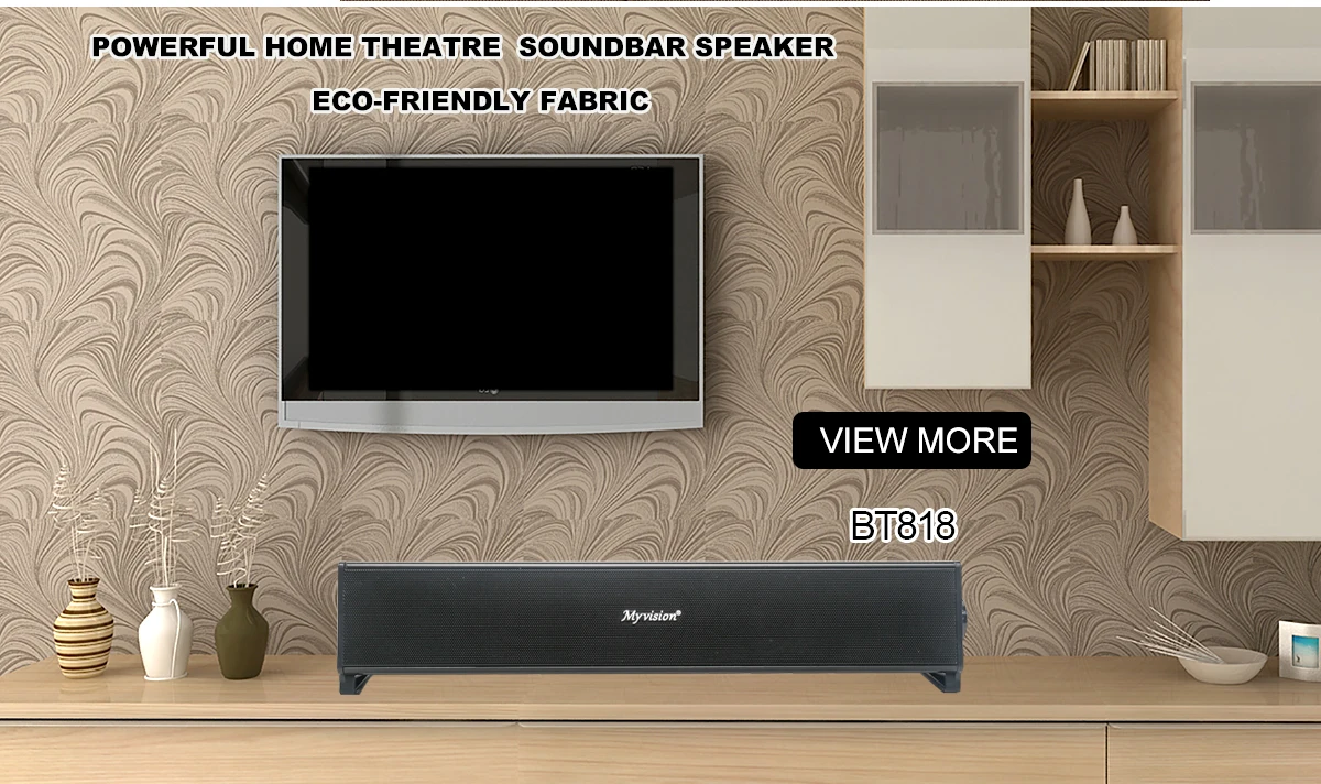 myvision soundbar