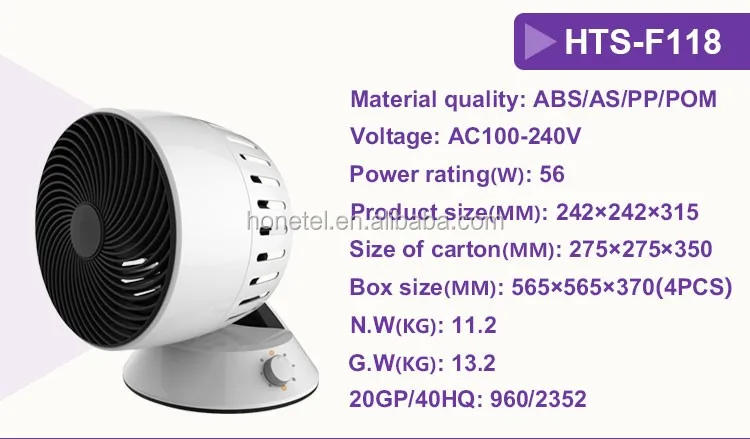 HTS-F118_02