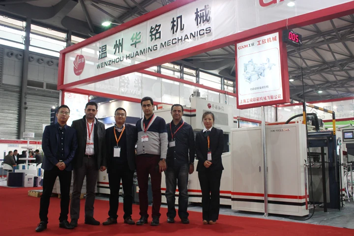 20141204110783408340