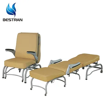 Bt Cn005 Ospedale Paziente Camera Di Lusso Assistente Medico Sedia Reclinabile Pieghevole Ospedale Sedie Divano Letto Pieghevole Buy Pieghevole Divano Letto Sedie Da Ufficio Per Dormire Prezzo Del Letto Pieghevole Product On Alibaba Com