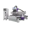 Four process 1325 sample ATC wood MDF working engraving cnc router machine