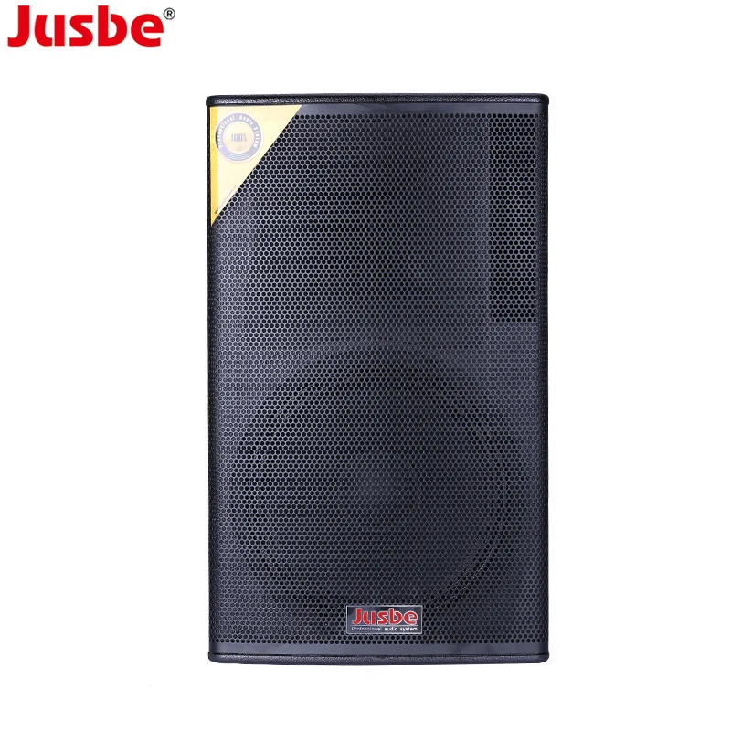 p audio 18 inch 1200 watt