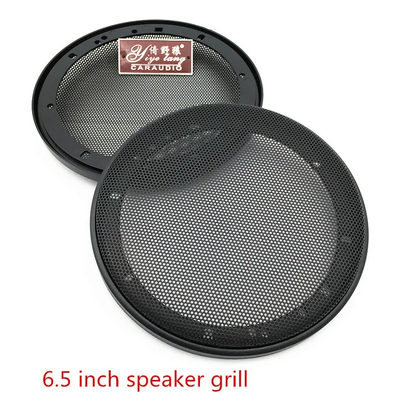 speaker grill parts