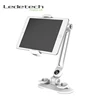 LedeTablet Phone Holder with Suction Cups 360 Degree Full Motion Perfect for Smart Phones E-Readers Tablets
