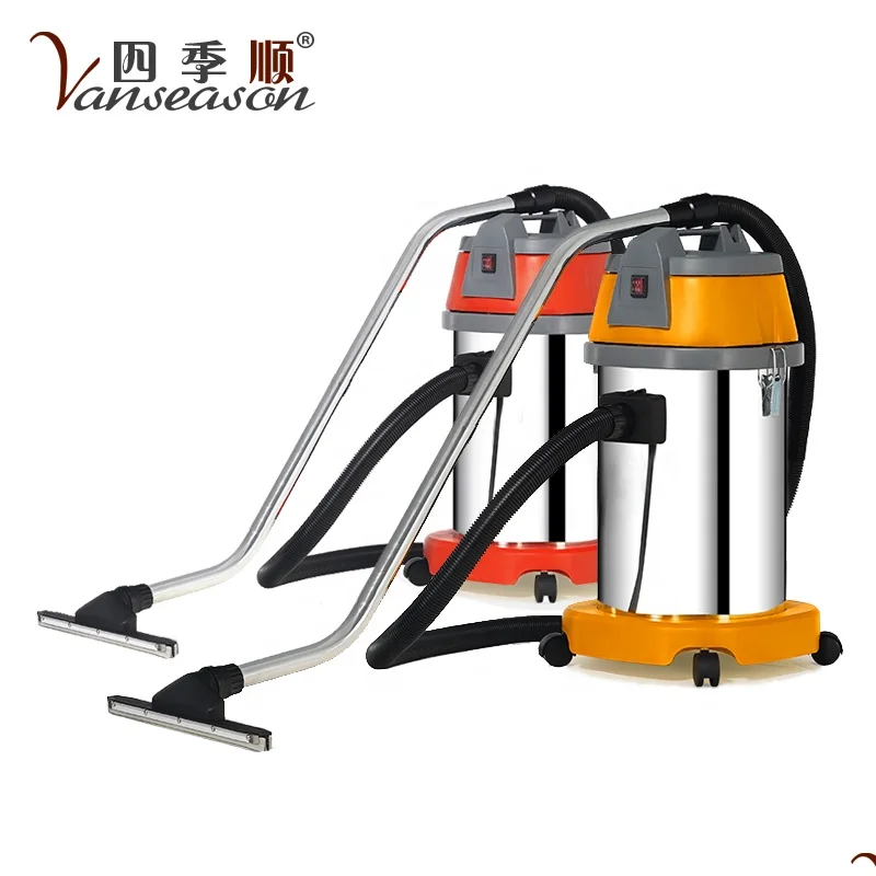 
30Litre stainless steel wet and dry upright cyclonic vacuum cleaner for hotel  (60820627048)