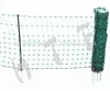 electric poultry net fence ,garden fence net