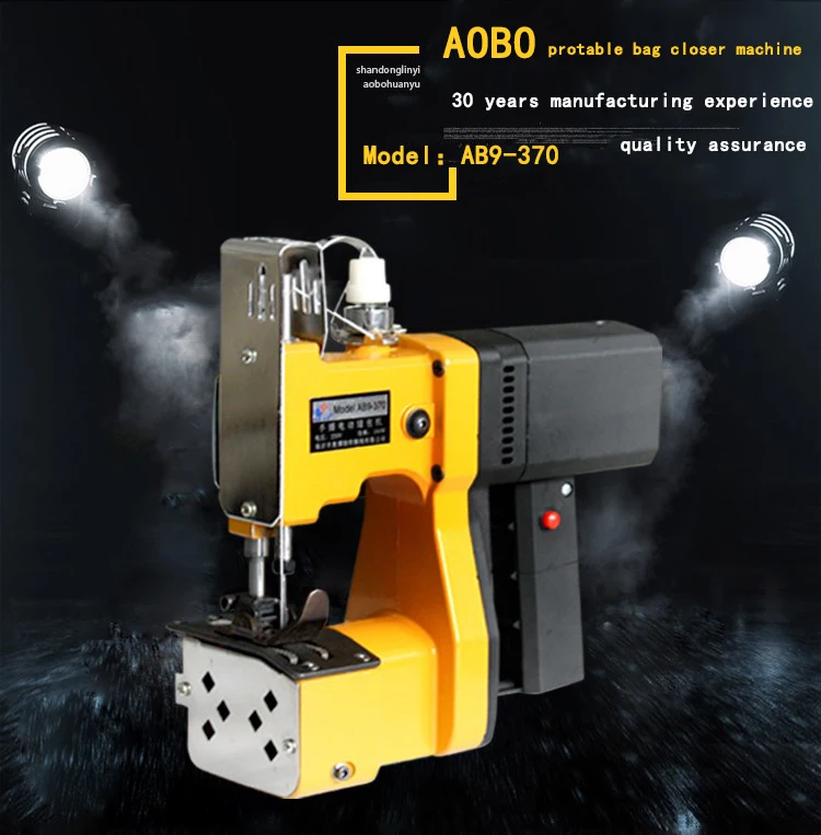 bag closing machine