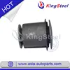 Rubber Bushing for Toyota Prado VZJ95 BIG 48061-35040